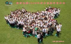 &#31859;&#20848;&#23448;&#26041;&#31449;&#32593;&#39029;&#29256;&#45;&#31859;&#20848;&#40;&#20013;&#22269;&#41;
