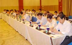 &#31859;&#20848;&#23448;&#26041;&#31449;&#32593;&#39029;&#29256;&#45;&#31859;&#20848;&#40;&#20013;&#22269;&#41;
