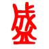 &#31859;&#20848;&#23448;&#26041;&#31449;&#32593;&#39029;&#29256;&#45;&#31859;&#20848;&#40;&#20013;&#22269;&#41;
